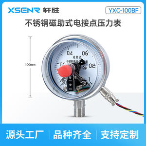 YXC100BF เกจวัดแรงดันสแตนเลส 100 มม. ความแม่นยำ 1.6 ระดับ การเชื่อมต่อแบบเกลียว สวิตช์หน้าสัมผัสไฟฟ้า - Product Image 2
