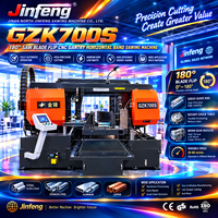 Scie à ruban automatique GZK700S CNC à découpe multi-angle 0-180 degrés pour le traitement par lots de barres d'acier, tuyaux et profilés
