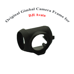 Original Avata <b>Gimbal</b> Camera Frame Replacement Empty Camera Shell for DJI Avata Repair Parts Drone Accessories - Product Image 1