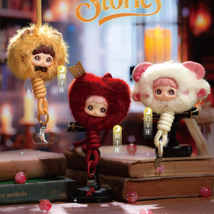 Nommi&MayMei Caja Sorpresa de PVC con Temática de Películas y TV, 12 Colgantes de Peluche del Zodíaco, Juguete Coleccionable a Escala 1/12 para Mayores de 14 Años - Product Image 3
