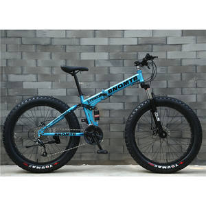 Vélo à neige en acier au carbone 7 vitesses 21 vitesses 20 pouces pour femmes, <span class=keywords><strong>course</strong></span> d'<span class=keywords><strong>endurance</strong></span> sur distance, adapté à la neige - Product Image 3