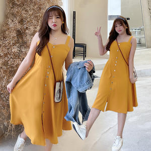 เดรสแขนกุดเปิดไหล่สำหรับผู้หญิงไซส์ใหญ่ สีเหลืองขมิ้น N7984 ชุดลำลองสำหรับวันหยุด - Product Image 1