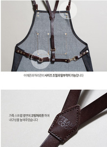 Grembiule Senza Maniche in Denim e Tela per Caffetteria, Fiorista, Parrucchiere, Ristorante, Bar - Unisex NIU WEI LI BC1067 - Product Image 4
