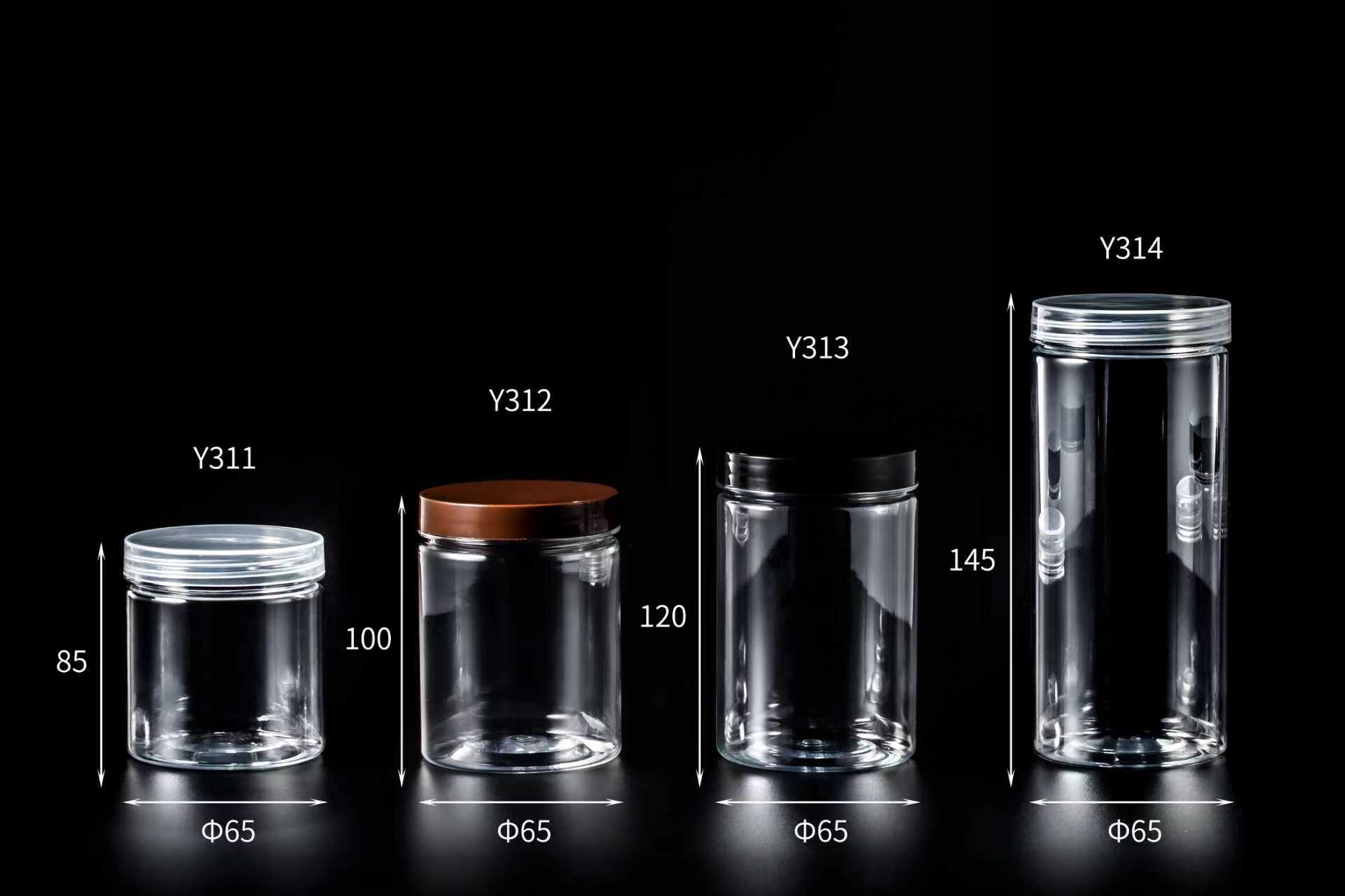 Wholesale Transparent Cylinder Plastic Food Jars with Screw Top Air Tight 220ml Cookie Storage Containers