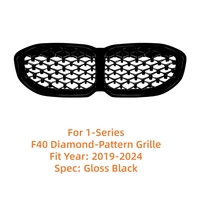 Grille de calandre avant à motif diamant pour BMW Série 1 F40 2019-2024, remplacement de la calandre de pare-chocs, accessoires de rechange
