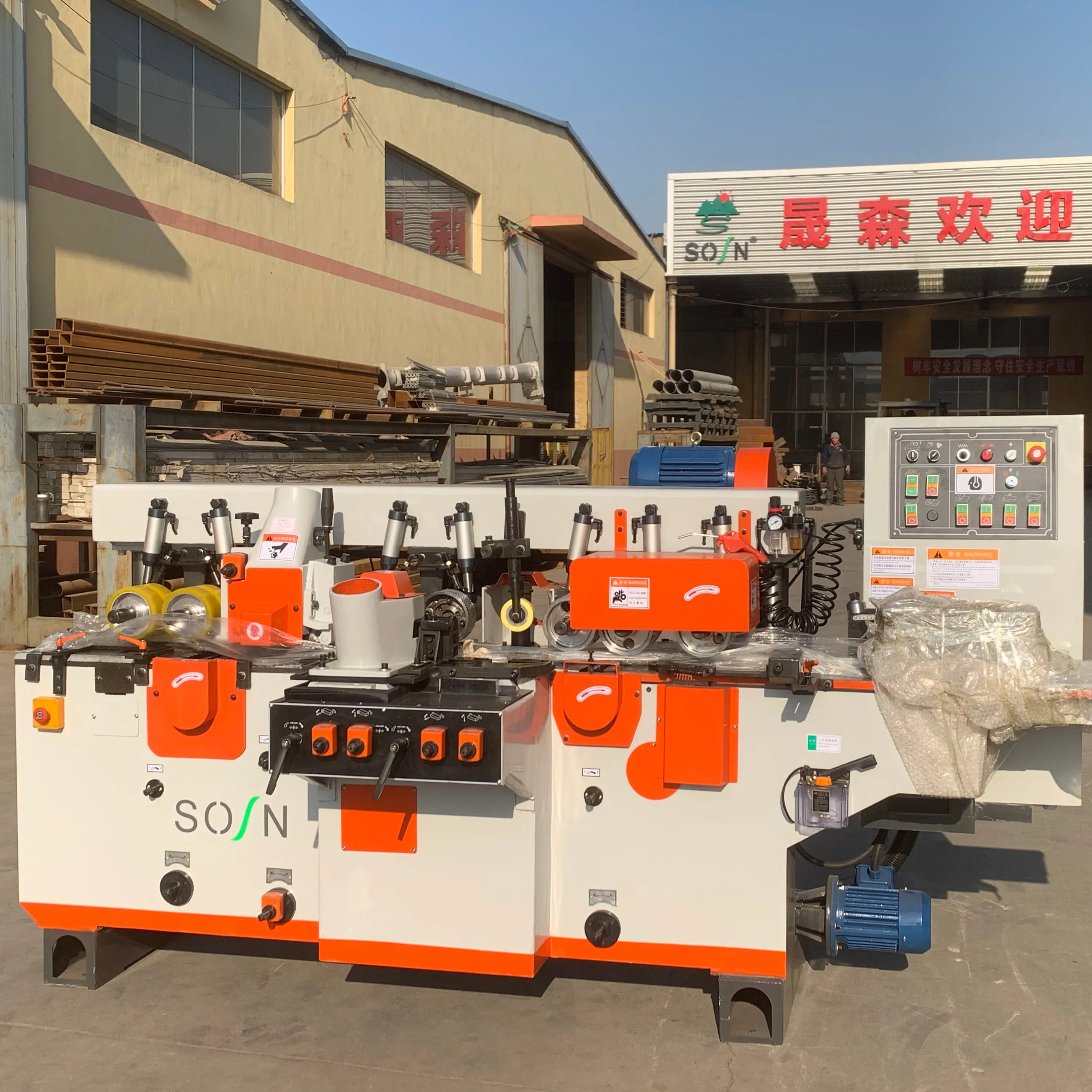Hot Sell Auto High Speed 4 Sided Moulder Four Side Moulder