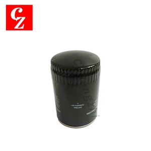 Élément de filtre à huile de haute qualité 25200004-001 pour compresseur d'air Atlas Copco, remplacement RART Service - Product Image 2