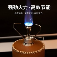 Réchaud pliable à trois brûleurs Mountainhiker, réchaud de pique-nique d'extérieur, réchaud à gaz portable