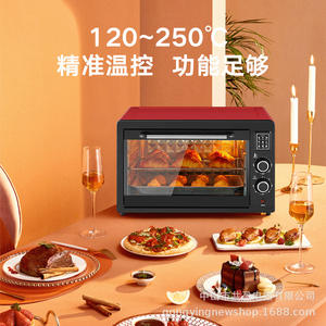 Horno Eléctrico Gongying de 48L, Acero Inoxidable, Gran Capacidad, Doble Capa, Multifuncional, de Sobremesa - Product Image 2