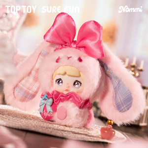 100% Authentique 6 Pièces/Boîte TOPTOY Nommi Heymi the Entwined Fate Series Peluche Boîte Mystère Décoration Miniature Suspendue Populaire - Product Image 3