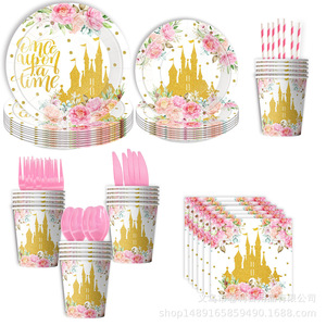 Articles de fête Château de Princesse : Assiettes, gobelets et serviettes en papier jetables, ensemble de décoration d'anniversaire pour 5-7 ans - Product Image 1