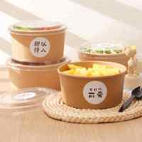 Bol à salade en papier kraft jetable imprimé avec logo personnalisé, chauffable avec couvercles, qualité alimentaire pour nouilles et hamburgers