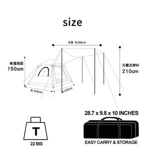Tente pneumatique double couche pour 4-5 personnes, portable, gonflable, pour le camping en plein air, la plage, imperméable 2000 mm, utilisable en toutes saisons - Product Image 2
