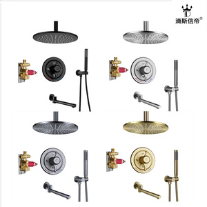 ชุดฝักบัวติดเพดาน Dipsiwei แบบกลม น้ำร้อนน้ำเย็น ฝักบัวแบบเรนชาวเวอร์ ดีไซน์ทันสมัย ติดผนังห้องน้ำ พร้อมฝักบัวมือถือ - Product Image 5