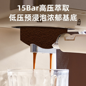 Machine à café électrique <span class=keywords><strong>Konka</strong></span>, petite, semi-automatique, italienne, concentrée, mousse de lait à la vapeur, tout-en-un - Product Image 3
