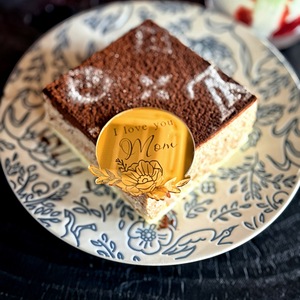 Adorno Acrílico para Pastel con Diseño de Miel y Dulzura, Redondo Dorado de 5cm, Decoración para el Día de la Madre, para Cupcakes - Product Image 2