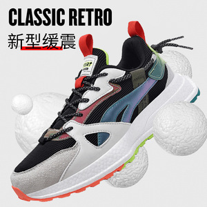 Scarpe da Uomo alla Moda, Sneakers Sportive in Mesh, Scarpe Casual con Lacci, Scarpe da Skateboard, da Passeggio, da <span class=keywords><strong>Tennis</strong></span> e da Corsa - Product Image 5