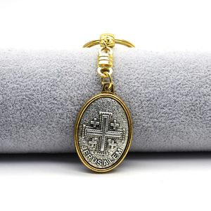 Llavero con Cruz de Jerusalén, Colgante de Metal Dorado de Aleación de Zinc, Joyería de Regalo Portátil, Recuerdo de Viaje - Product Image 2