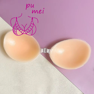 Silicone Bust Patch for Women's Wedding Dress Strapless Underwear Push-up <strong>Small</strong> <strong>Chest</strong> Thickened Bra Top Hanging Bags - Product Image 1