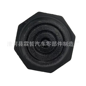 ยางรองแท่นเครื่องโตโยต้า ไฮลักซ์ รุ่น 48304-0K010 สำหรับเปลี่ยนซ่อม - Product Image 3