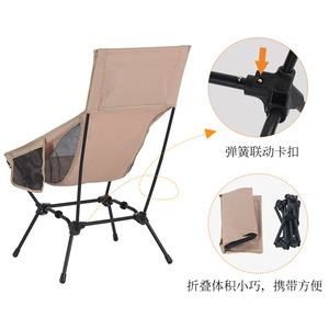 Chaise pliante ultralégère pour l'extérieur, chaise de camping à dossier haut, pliable, portable, pour la pêche, la plage, cadre en fer, 58x70x92cm - Product Image 1