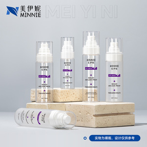 Botella de spray de plástico esmerilado de 100 ml con bomba para loción cosmética, tónico para el cuidado de la piel, suero y desmaquillante - Product Image 4