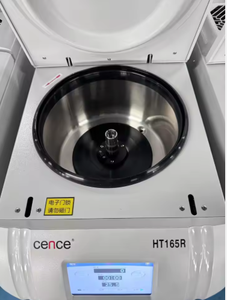 सीन्स/xyang yi ht165r उच्च गति तालिका प्रशीतित 19000 आरपीएम अधिकतम गति के साथ - Product Image 6