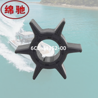 Nouveaux produits en gros : Impeller de pompe à eau marine 4 temps de haute qualité 6CE-44352-00 pour moteurs hors-bord et yachts