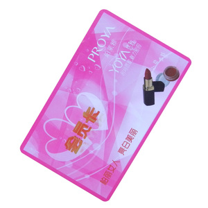 IP68 không thấm nước NFC 13.56MHz M1 thẻ <span class=keywords><strong>Wiegand</strong></span> 26/34 IC không tiếp xúc <span class=keywords><strong>RFID</strong></span> kiểm soát truy cập đầu đọc thẻ cho doanh nghiệp & khách sạn sử dụng - Product Image 4