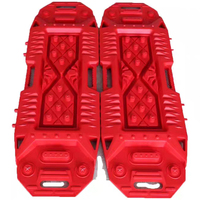 Escape Board for Pickup with 15L Capacity ABS