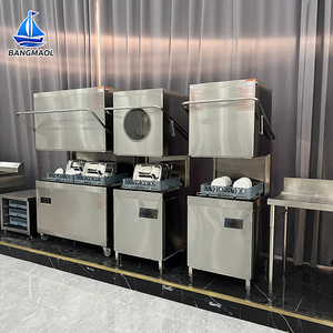 Lave-vaisselle industriel automatique à capot, écoénergétique, à faible consommation d'eau, système Pro - Product Image 3
