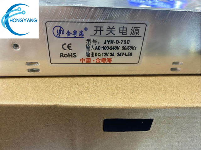Jin Yuehai double group output switching power supply JYH-D-75C 12V3A 24V1.5A