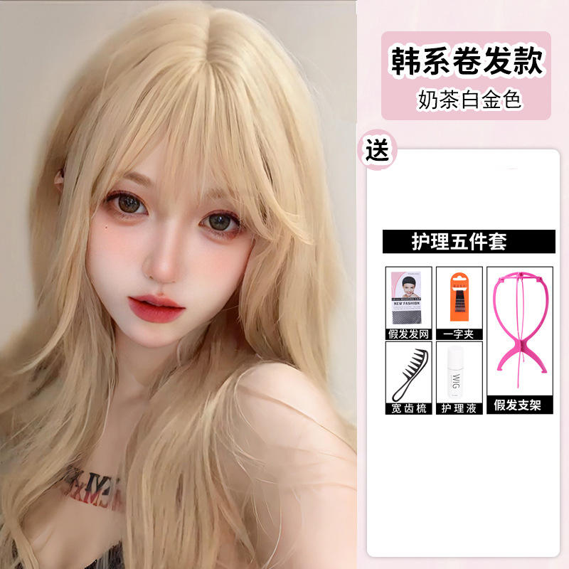 DM455 ผมยาวลอน [สีบลอนด์แพลตตินั่ม] 55 ซม. พร้อมชุดดูแลเส้นผม