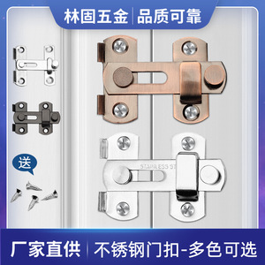 Loquet de porte en acier inoxydable épaissi, pêne de sécurité, loquet plat pour porte coulissante, antivol, quincaillerie de conception industrielle, facile à installer - Product Image 5