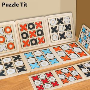 Jeux de bureau pour l'éducation précoce Jiugongge XO en bois transfrontalier <span class=keywords><strong>Tic</strong></span>-<span class=keywords><strong>Tac</strong></span>-Toe Board Jouets éducatifs pour enfants Formation logique - Product Image 2