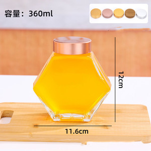 Thả Bán Buôn Rỗng Sang Trọng Thủy Tinh Mật Ong Bao Bì Và Tùy Chỉnh Hộp 6Oz <span class=keywords><strong>12Oz</strong></span> 25Oz Lục Giác Thủy Tinh Mật Ong <span class=keywords><strong>Jar</strong></span> - Product Image 3