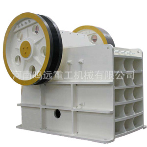 Trituradora de mandíbulas serie PE con motor AC amarillo, equipo de trituración de piedra para residuos de construcción - Product Image 3