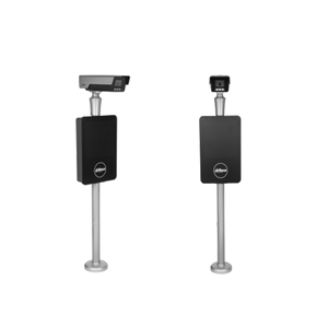 <span class=keywords><strong>DAHUA</strong></span> IPMECS-2234 <span class=keywords><strong>Dahua</strong></span> 4MP truy cập ANPR Kit - Product Image 1