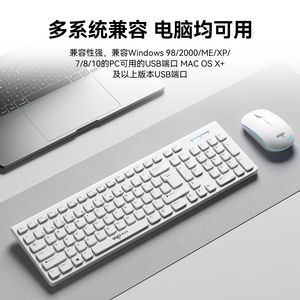 Aigo Wireless <b>Keyboard</b> And Mouse Combo 2.4G For Office Home Laptop Desktop Use - Product Image 3