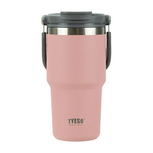 <span class=keywords><strong>Tyeso</strong></span> แก้วน้ำสแตนเลส40ออนซ์พร้อมที่จับหลอดสุญญากาศ40ออนซ์พร้อมฝาปิด - Product Image 3