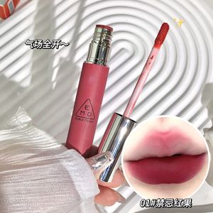 Kekemood Gloss à lèvres mat 6 couleurs, rouge à lèvres hydratant longue durée, gloss à lèvres liquide hydratant, <span class=keywords><strong>baume</strong></span> à lèvres, cosmétiques - Product Image 3