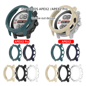 Accessoires pour montre connectée, cadre de protection, étui de protection en PC pour montre connectée COROS APEX 2, coque <span class=keywords><strong>APEX2</strong></span> Pro - Product Image 2