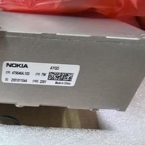 AYGD 475646A Módulo Receptor de Transmisión de Caja de Reloj de Comunicación GNSS/GPS AYGD 475646A.103 - Product Image 3