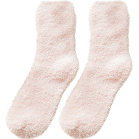 Chaussettes douces et chaudes pour femmes, épaisses pour l'automne et l'hiver, logo personnalisé