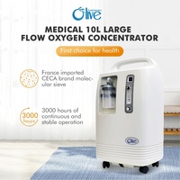 Concentrateur d'oxygène électrique en plastique, de haute pureté, approuvé CE FC Rohs, 3l, 5l, 8l, 9l, 10l, générateur, Olive, 3 ans, classe II, 96%
