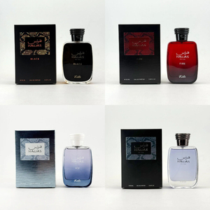 Huile <span class=keywords><strong>de</strong></span> <span class=keywords><strong>parfum</strong></span> arabe inspirée du Bakhoor, <span class=keywords><strong>parfum</strong></span> riche et épicé d'Oud et d'ambre, coffret cadeau pour l'Aïd et les mariages, flacon gravé sur mesure, logo personnalisé - Product Image 1