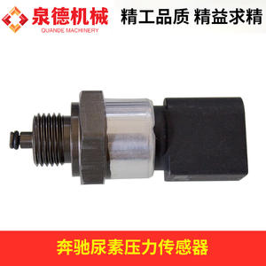 Ensemble complet d'accessoires Mercedes-Benz, capteur de pression d'urée A0061537528 compatible avec les camions à pompe et les camions malaxeurs - Product Image 4