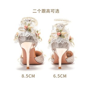 Zapatos de Novia con Tacón de Aguja, Punta en Pico, Correa en el Tobillo, Decoración Floral, Forro de Satén, Tacón Alto - Product Image 2
