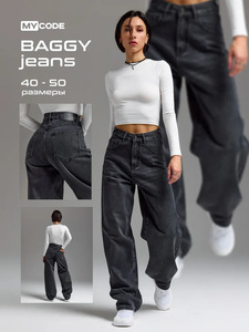 Vendita Diretta Fabbrica Mercato Russo: <span class=keywords><strong>Pantaloni</strong></span> Jeans Donna 2025 Ultimo Stile Gamba Larga Casual Moda Femminile - Product Image 6