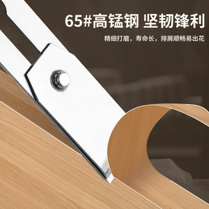 Cepillo de mano Jin Chengtai de acero 65 Mn con hoja afilada para carpintería - Product Image 1